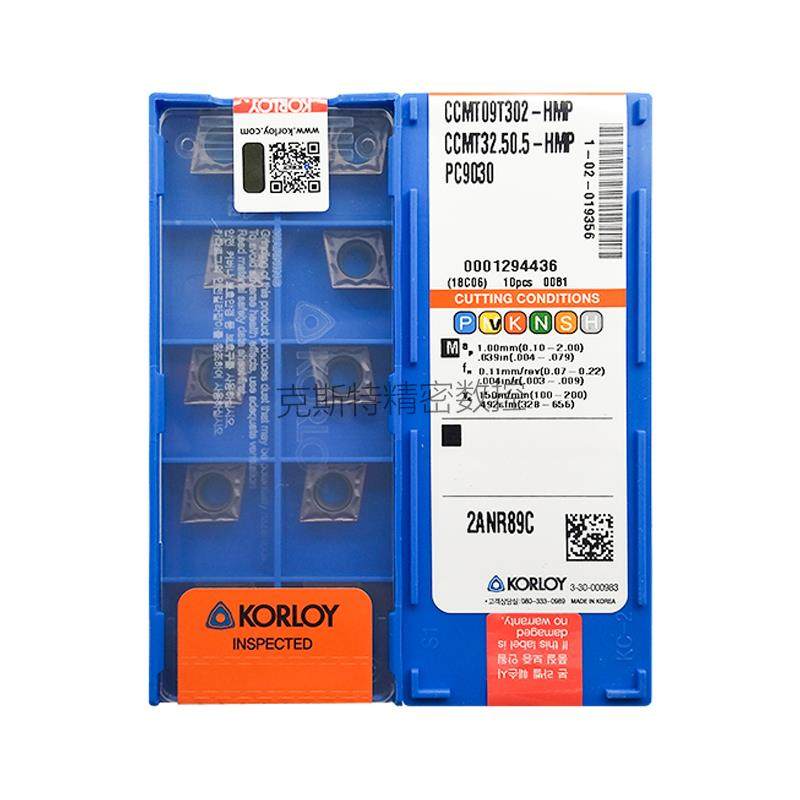 正品克洛伊数控刀片 CCMT09T302-HMP PC9030 加工不锈钢,淘宝优惠券,粉丝福利购,淘宝优惠卷