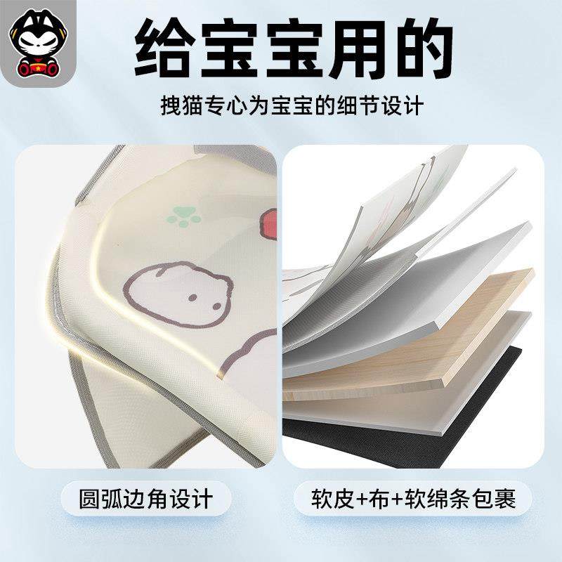 拽猫婴儿安全座椅托盘车载儿童吃饭小桌板餐桌汽车多功能收纳后排,淘宝优惠券,粉丝福利购,淘宝优惠卷