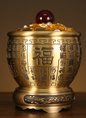 热销纯铜福字百福铜缸黄铜米缸大号聚财招财发财进宝祈福摆件聚宝