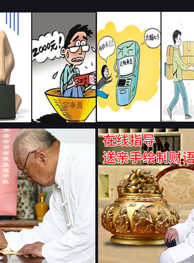 热销铜聚宝盆摆件纯铜五路财神九星招财财位家居摆件客厅玄关聚财