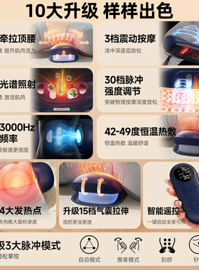 奥克斯腰部按摩仪器腰肌劳损腰疼神器全自动款第一名脉冲牵引拉伸