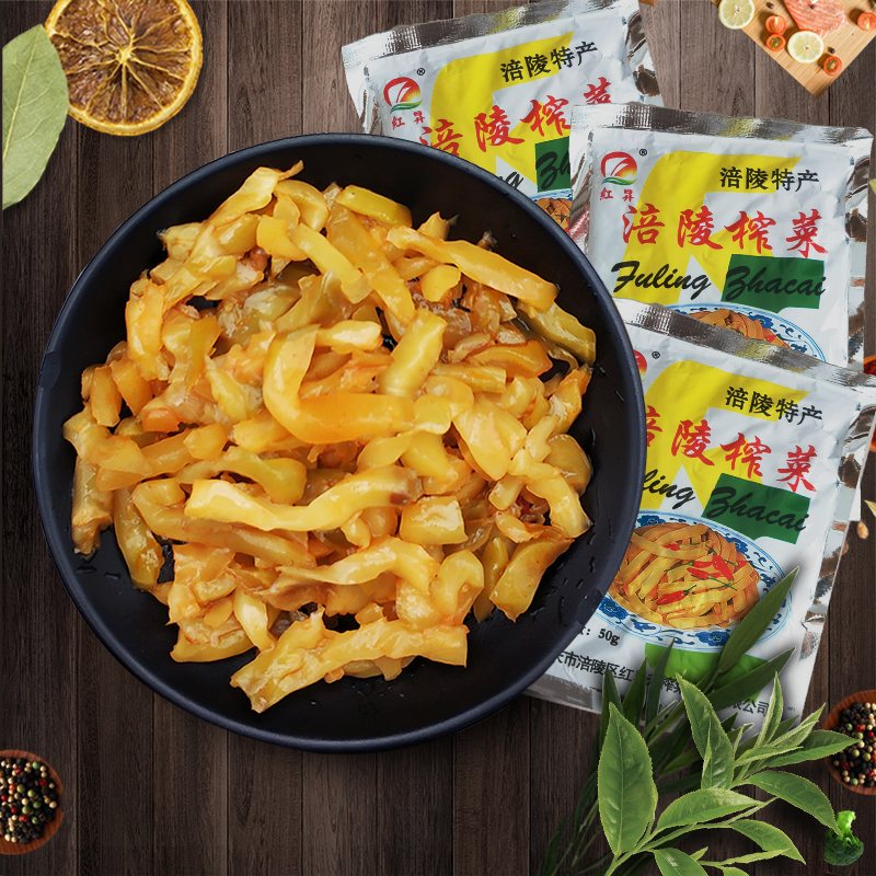 【新货】涪陵特产榨菜丝下饭菜微辣咸菜小包装榨菜整箱批发开味菜