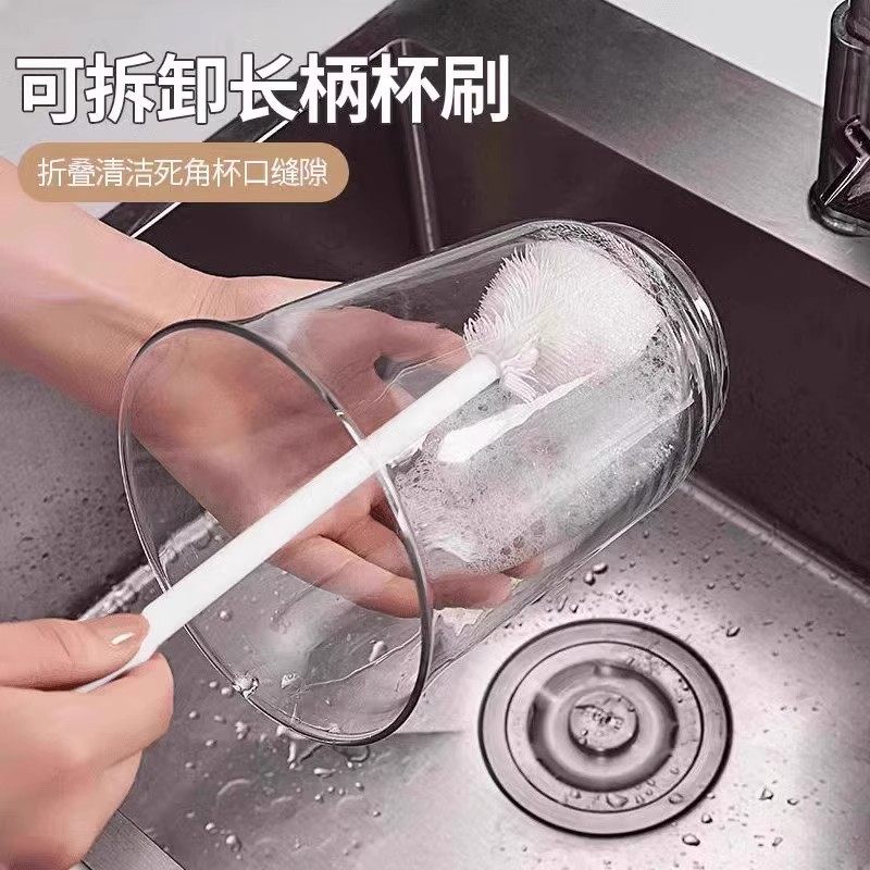柔软细长刷毛长柄可拆卸90°折弯多功能洗杯刷清洗缝隙刷清洁专用,淘宝优惠券,粉丝福利购,淘宝优惠卷