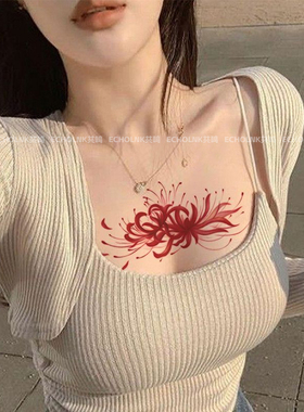 纯欲彼岸花朵彩色纹身贴防水持久