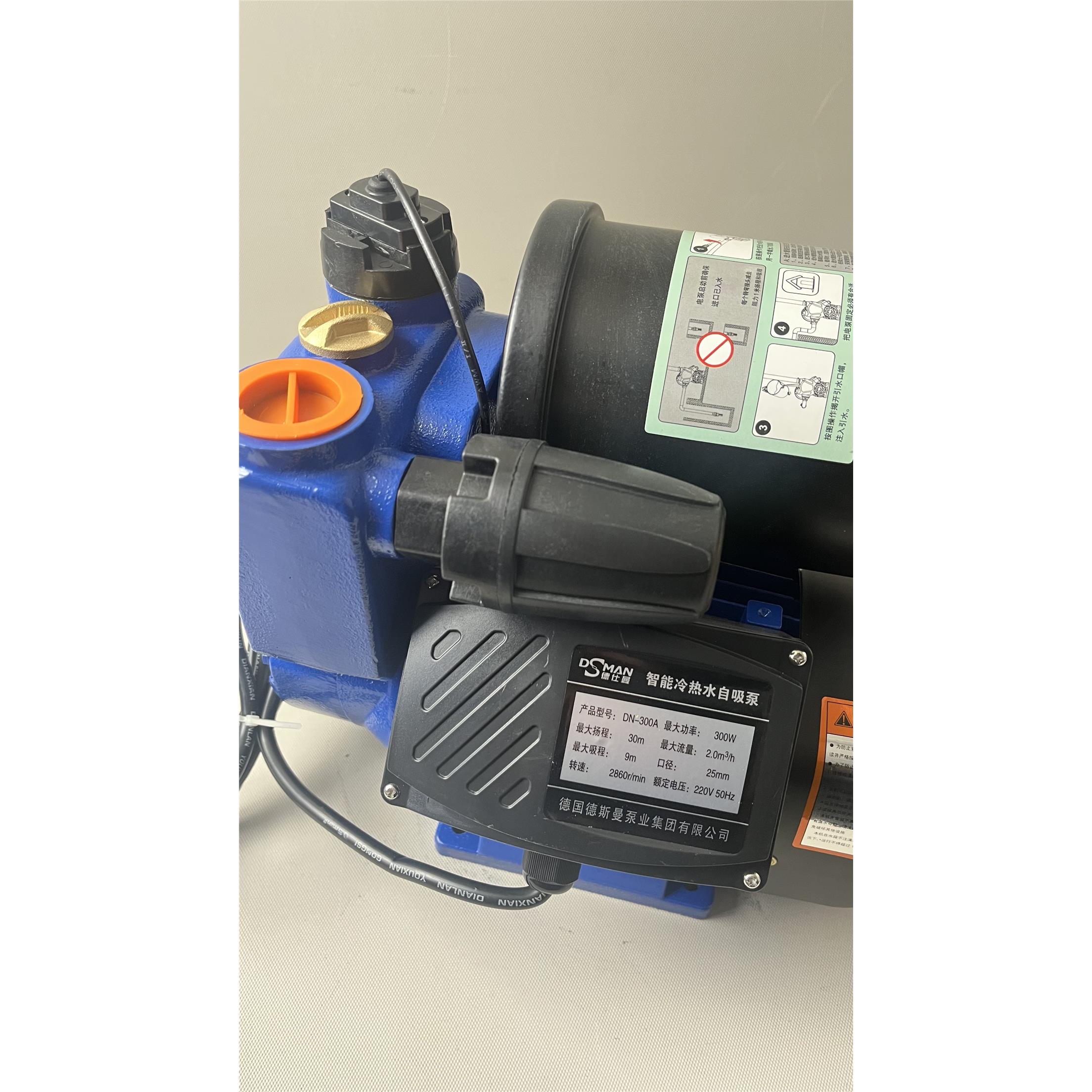 Deshman household booster pump water heater booster solar booster smart water pumping