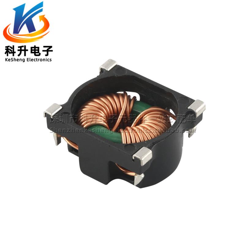 开关电源滤波器 贴片 共模电感 1.32MH 4A 大电流 磁环线圈扼流圈 - 图3