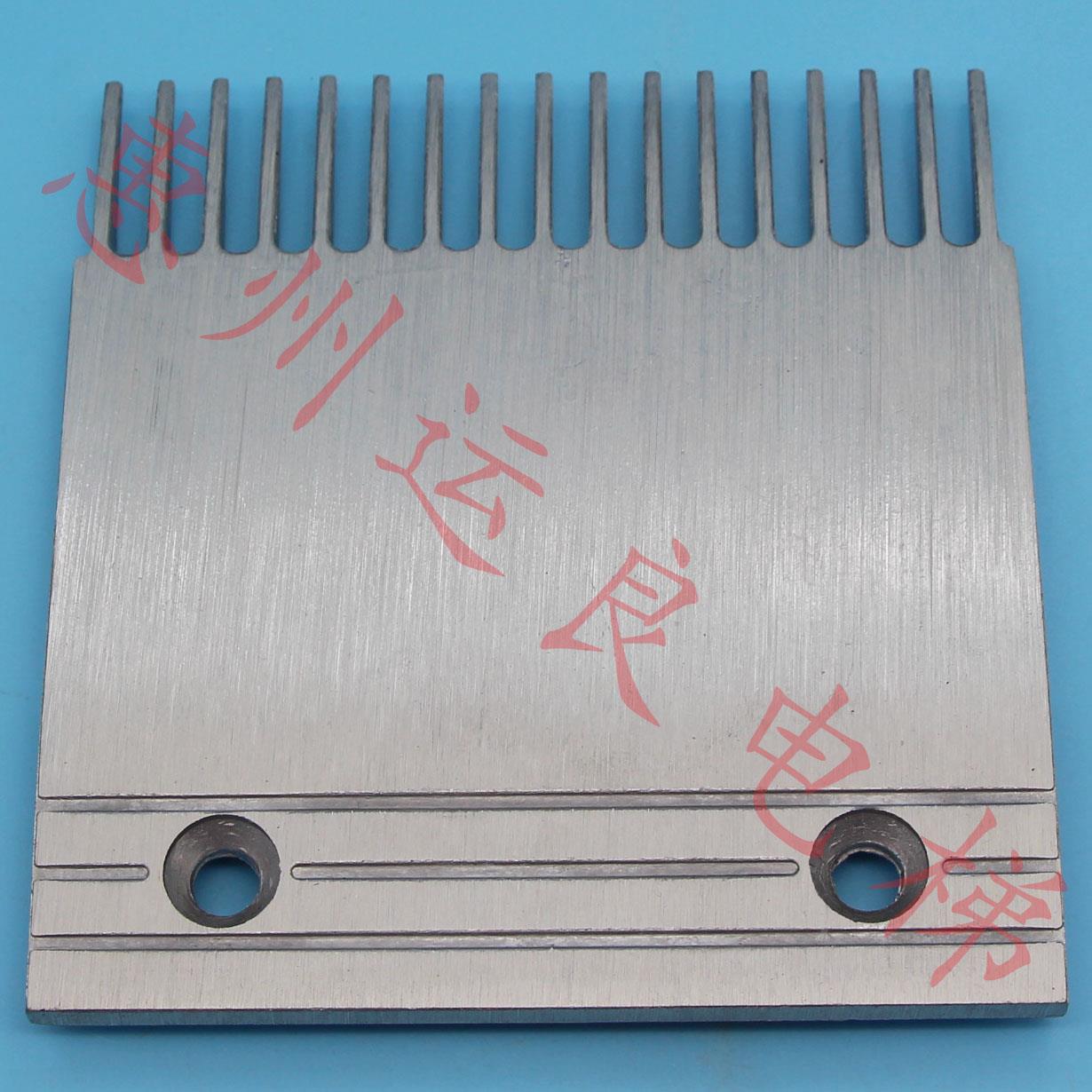 运良电梯电梯配件日立扶手地铁人行道梯头铝合金梳齿板21502023-A - 图2