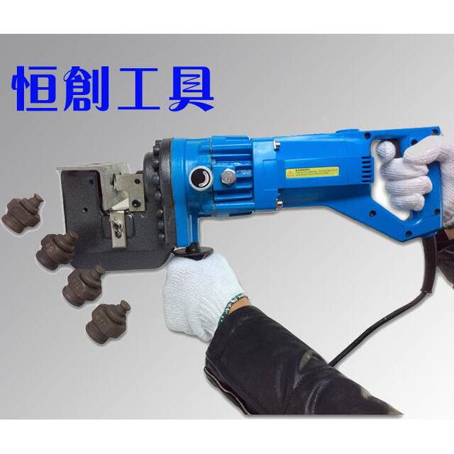 Angle steel channel steel H-type steel hydraulic punching machine Electric punching machine Copper and aluminum row punching machine MHP-20 perforation tool