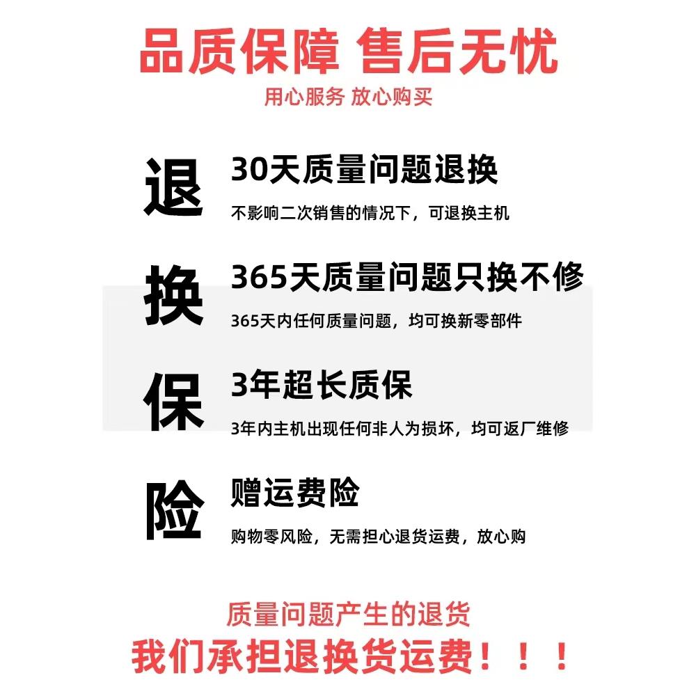 鑫科瑞凌工业级电焊机328 430双电压家用220v三相380v工地用全铜 - 图3