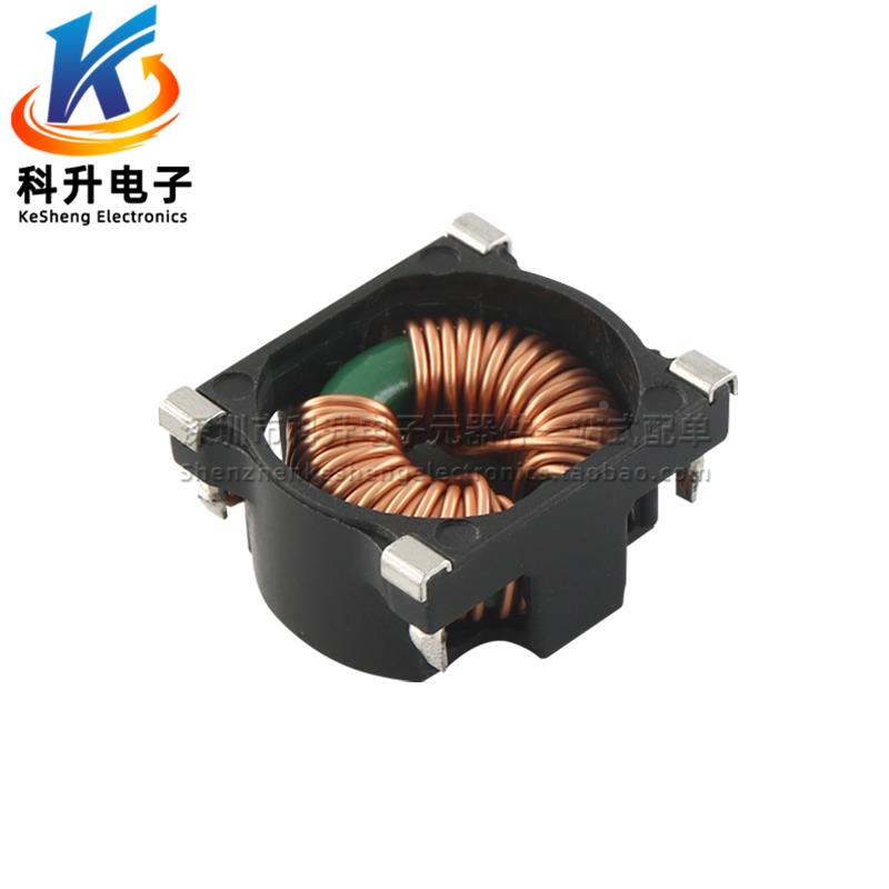 开关电源滤波器 贴片 共模电感 1.32MH 4A 大电流 磁环线圈扼流圈 - 图1