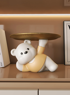 速发钟爱玄关入户收纳桌面可爱迁可客厅鞋柜摆件乔时新居生日礼物