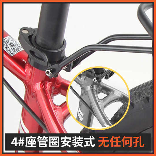 波尔山地旅行自行车铝合金磨砂碟刹V刹川藏单车载人轻质后货架29