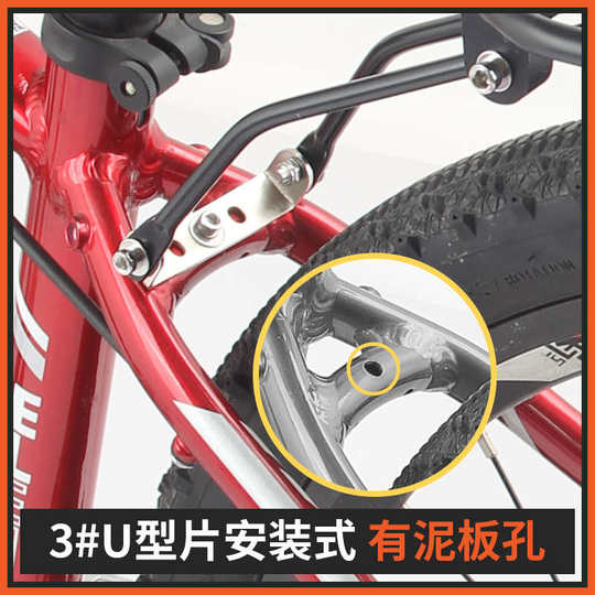 波尔山地旅行自行车铝合金磨砂碟刹V刹川藏单车载人轻质后货架29