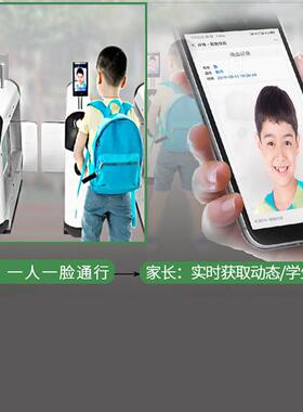 儿专用摆闸红外行通道大摆幼闸防夹进出闸园机学校系统人人脸KQD