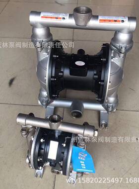 铸钢气动隔泵STSQBY-0气4动隔膜泵泥膜浆污泥自吸过滤机泵