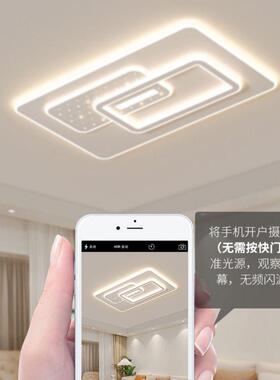 吸顶客厅主灯创意温网红具大全家用灯餐厅FQS灯灯卧室时尚白色灯