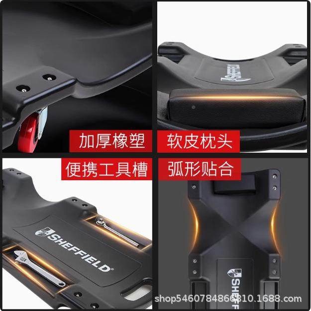 钢盾修车GYE躺寸板睡板加款滑轮板车专汽业3厚6汽车维修车底盘保 - 图2