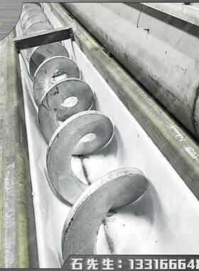 生厂机家不锈钢螺旋机输送机蛟龙提升产无轴运MH-2000料污泥输送