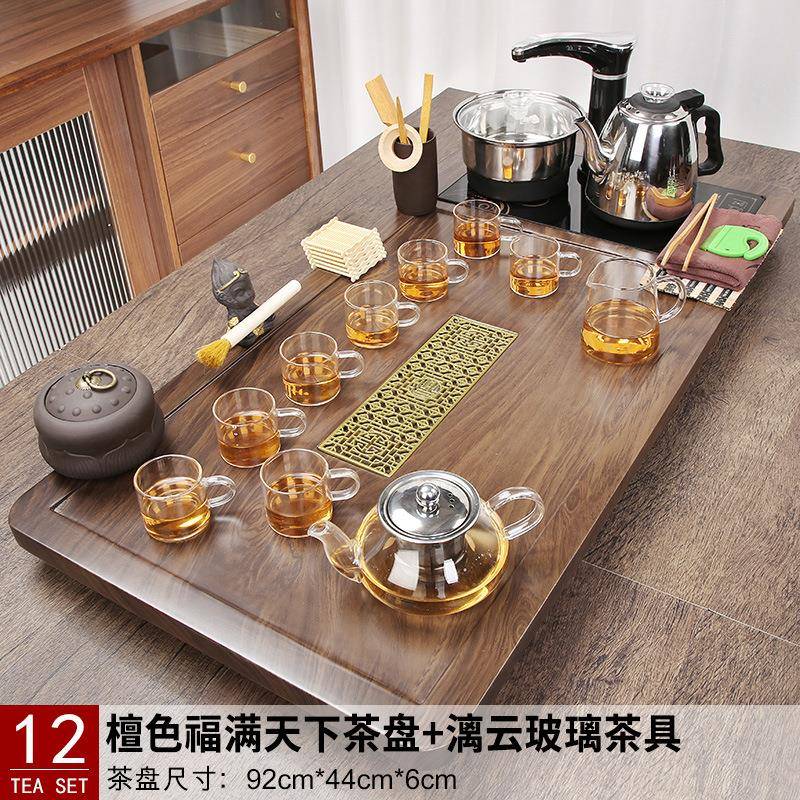 全动整F7665MJ5茶盘烧水壶一体茶具套装家用客功夫泡茶台自套办公 - 图1