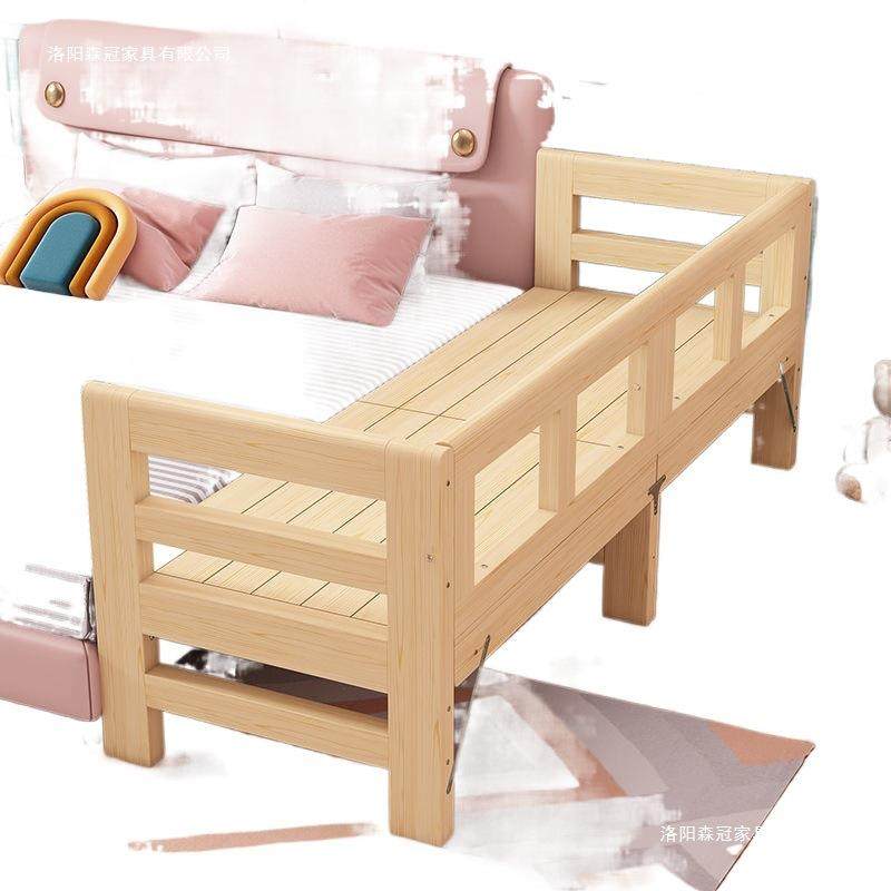 折叠加宽床拼接床边人床家用婴儿床加儿宽童床双ZXR床人午休成床,淘宝优惠券,粉丝福利购,淘宝优惠卷