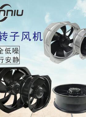 鑫牛2080外轴转子流风机换气扇低NUU8噪通风烟厂排家直销