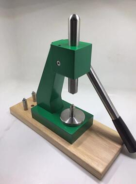 修表工具6压盖机调高低重力压盖机HQM713压盖机重压型盖机