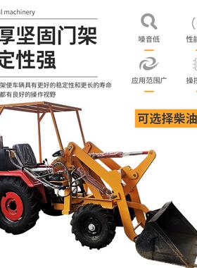 小电型能动装载机四驱柴油铲车抓木抓草机农工用地新源电KSB动铲