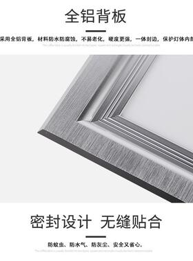 吊人体感应300x300*600感l顶ed面板灯扣板声控雷达tb-70077红外灯