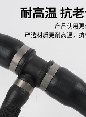 三元管乙丙胶汽车发动机冷却水散热软管536箱下水管回流软管橡胶