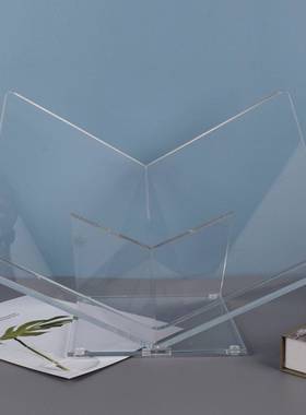 代简约几何亚克力品书架杂志架WQX桌摆件书房客厅办公面室装饰摆