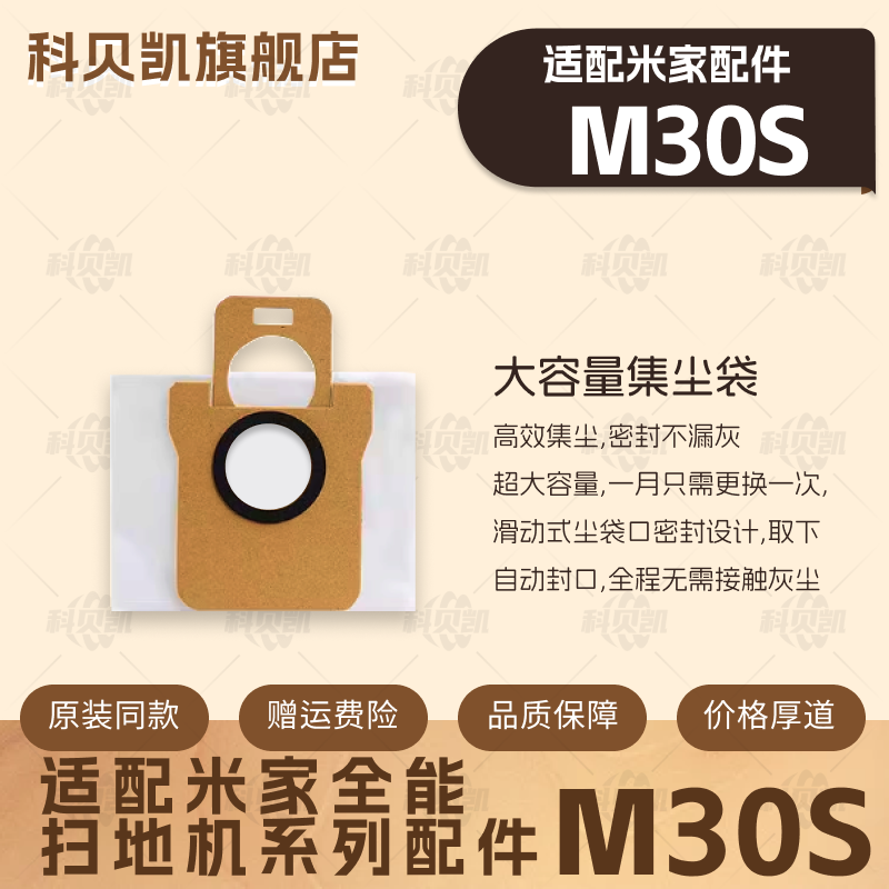 图 4