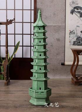 绿色办公室摆件大号九层陶瓷塔书房假山造景装饰中式客厅简约水缸