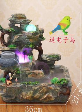 风水轮假山喷泉流水招财摆件室内客厅家居吧台装饰品开业乔迁礼品