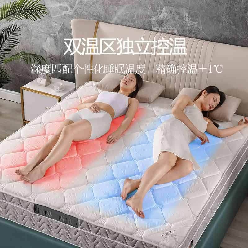 CATUSA猫牌智能床垫除螨温控加热双人护脊席梦思新风床1.8米,淘宝优惠券,粉丝福利购,淘宝优惠卷