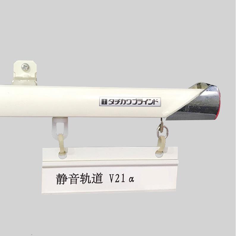 立川进口日式高强度品质铝合金直轨顶装窗帘杆轨道静音单双轨电镀 - 图3