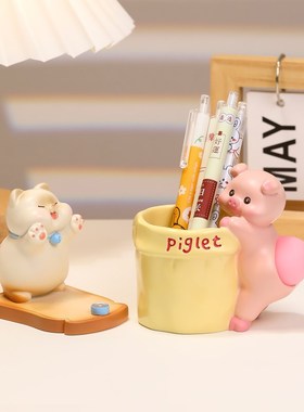 速发可爱笔系儿童屁纳盒捏屁收小猪办公室桌面发泄神器治愈筒创意