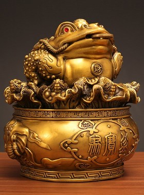 速发开蟾礼物百财金盆摆件铜金业聚宝蟾摆件铜金蟾摆件聚宝盆