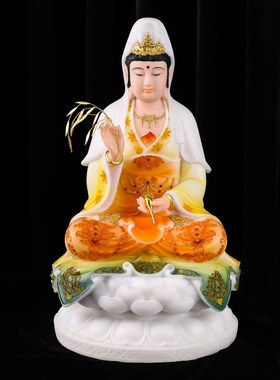 速发紫竹莲汉白玉观世音菩萨像观音菩萨坐像摆圣观娑婆三件供奉