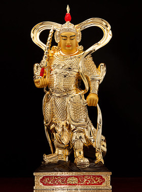 速发纯铜鎏金伽蓝韦陀菩萨佛像左右护法财神关公韦像佛驮摆件