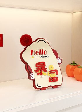 速发入户玄关新家装饰桌面摆件客厅家居视品电饰柜酒柜乔迁新居礼