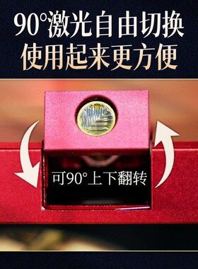 速发综镁合金八合罗盘高精度专业强磁天池三元三合铝面盘罗盘