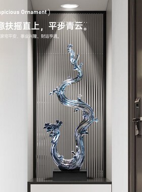 速发风生水起装奢高进艺术摆件玄关造景入户档门入门高级感雕塑轻