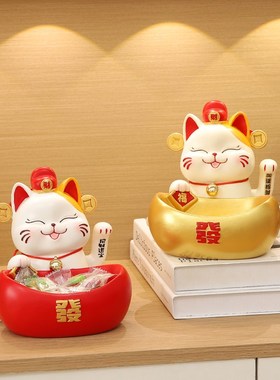 速发招财猫摆件自动招手入户收纳玄关装饰品客厅家居乔迁新房礼品