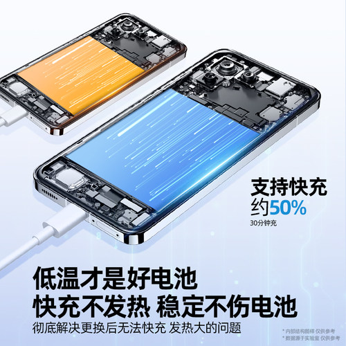 飞毛腿适用于小米11电池 9手机10青春版12pro正品6x电板mix3/4 note9/10/11T原装6/7红米k40/k20/30pro正品8 - 图2