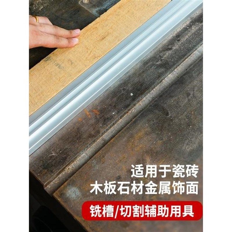 铝合金木工锯台靠山靠尺推台推杆快速定位L木工台锯配件切割机靠,淘宝优惠券,粉丝福利购,淘宝优惠卷
