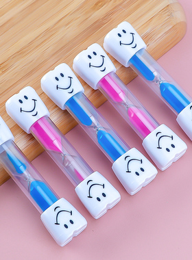 速发生钟计时器 儿童学分桌脸笑面沙漏刷牙时间幼儿园奖品小礼物