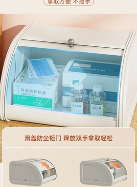 速发入户进门玄桌面收纳理置物架盒件整摆储物鞋柜家用装饰品