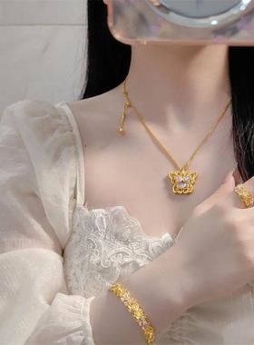 新中式蝴蝶少女坠镂空镶嵌粉贝项链戒指手镯复古高级轻奢气质套装