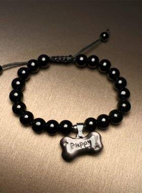 0503「我和小狗有个约会」小骨头手链黑曜石手串简约百搭