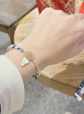 0400 霸王茶姬羽毛球周边手链手绳运动风珐琅滴胶小众设计简约